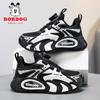 Babudou Kids' Breathable Mesh Sports Shoes - Model 2026 Spring Basketball & Casual