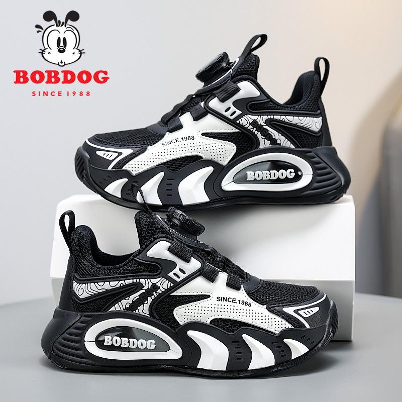 Babudou Kids' Breathable Mesh Sports Shoes - Model 2026 Spring Basketball & Casual