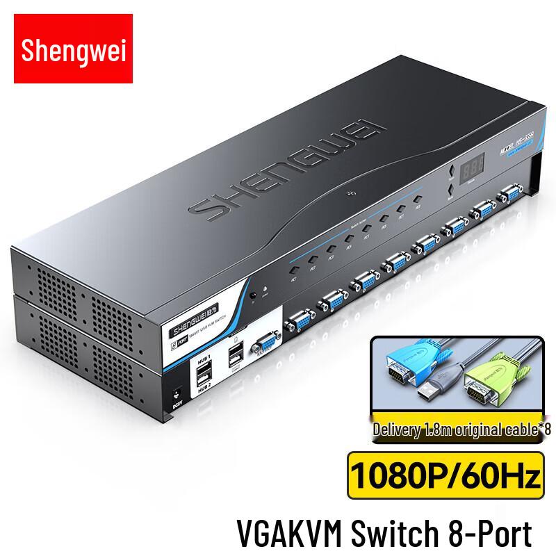 Shenwei KS-308A 8-Port Rackmount VGA KVM Switcher