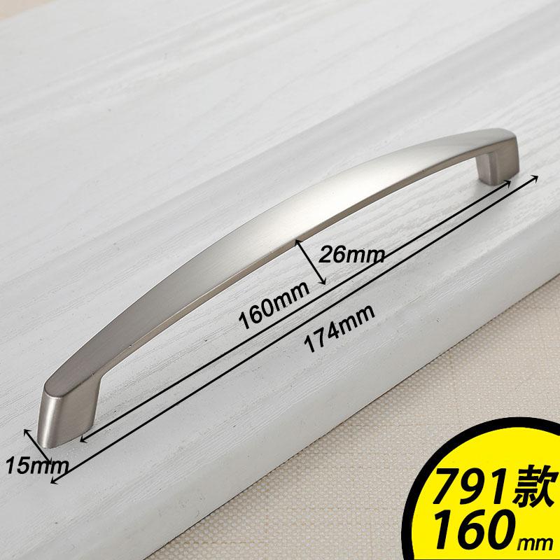 WV Modern Kitchen Cabinets Storage Dressers Closet Door Silver Handle Drawer Handles Shoe Cabinet Wine Cabinet Pulls Hardware