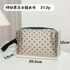 Cosmetic Bag Women'S Korean Transparent Toilet Bag Portable Mesh Storage Bag Large Capacity Travel