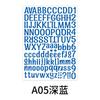 2Pcs 26 Alphabet A-Z Planner Stickers Waterproof Colorful Creative Diy Pvc Letter Number Sticker For Kids Cup Laptop