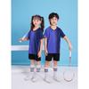 Kids Quick-Dry Badminton Set Short Sleeve Sport Jersey Unisex Tennis Volleyball Training Outfit