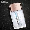 BOSSDUN MEN Optimal Oxygen Firming Energy Lotion