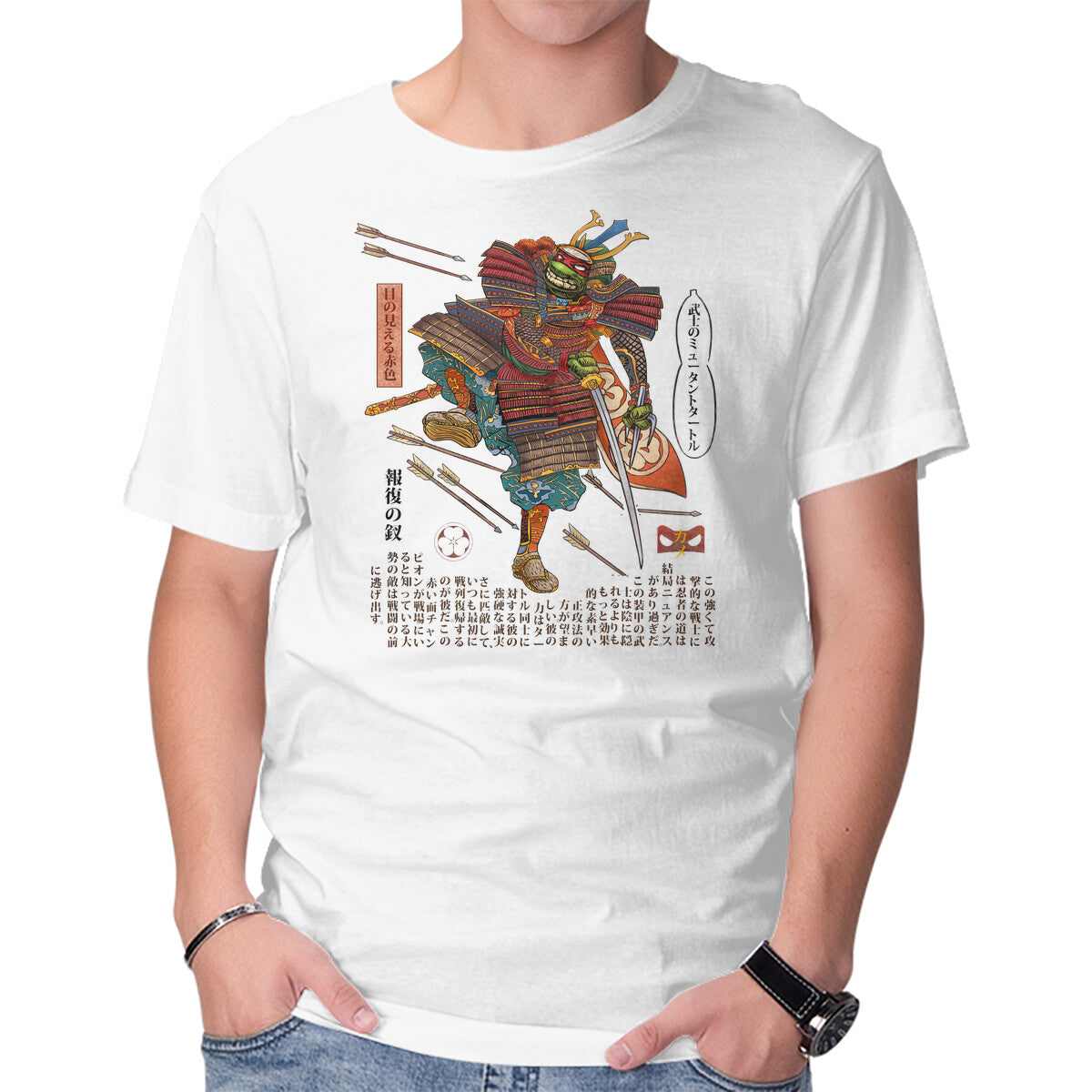 Unisex Crew Neck T-Shirt Samurai Raphael Graphic Short Sleeve Casual Tee S