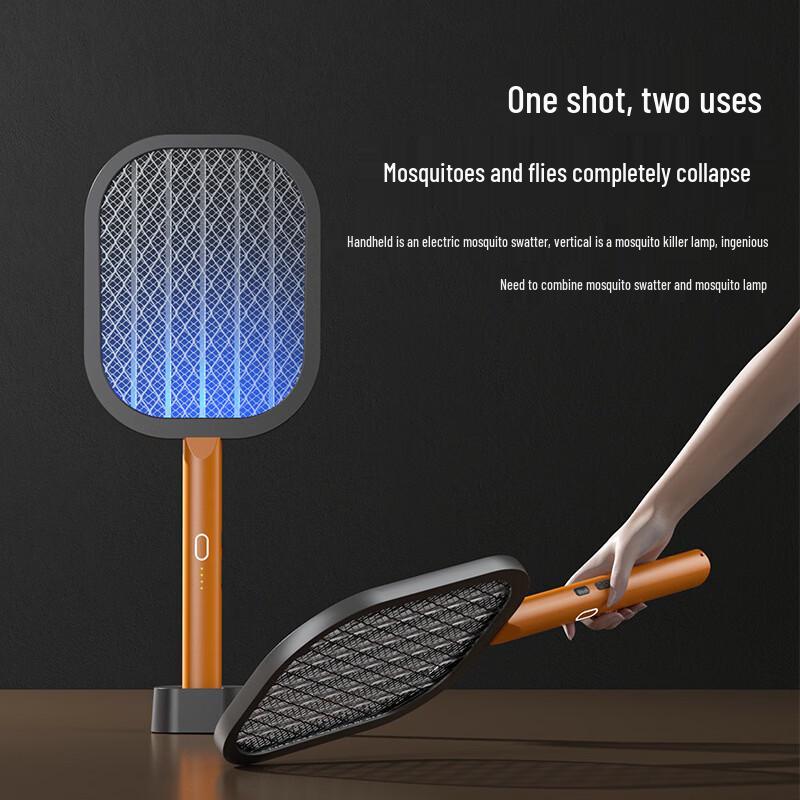 LISM 2-in-1 Rechargeable Electric Mosquito Swatter & Killer Lamp
