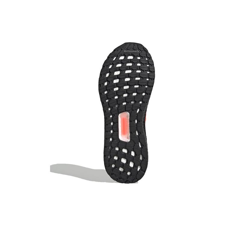 New Adidas Ultra Boost 19 Solar Red Core Black G27131