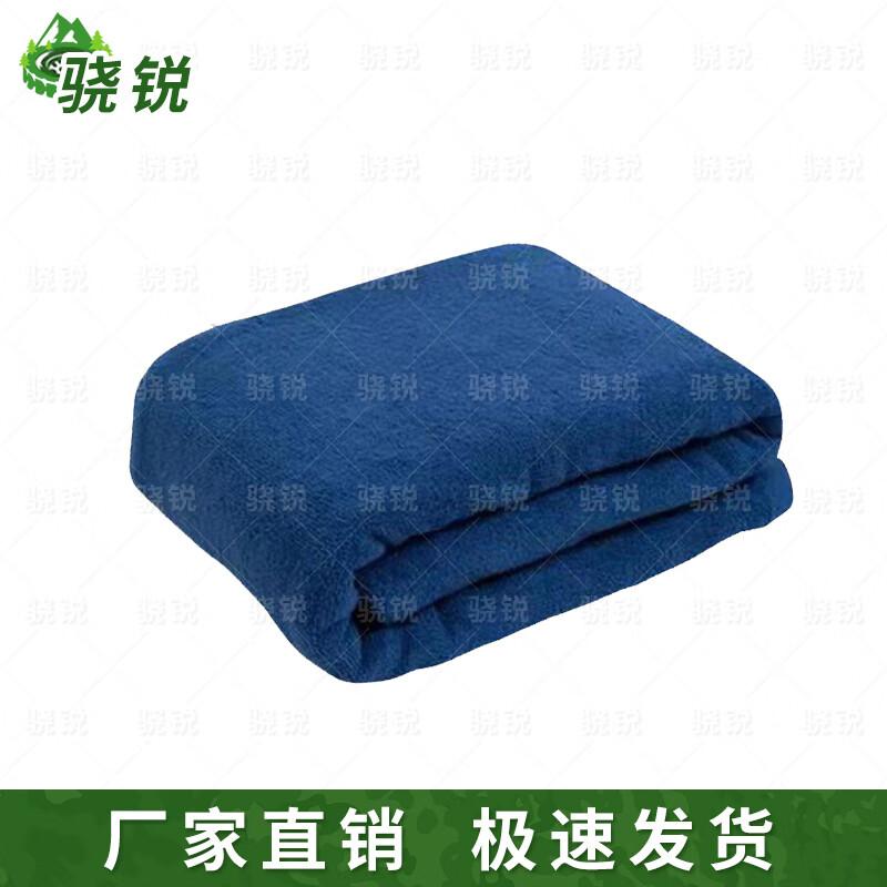Xiao Rui Pure Cotton Towel Blanket