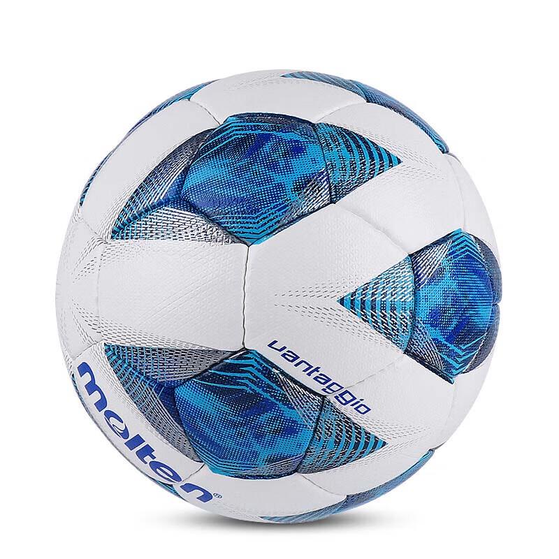 Molten Hand-Stitched Training & Match Football