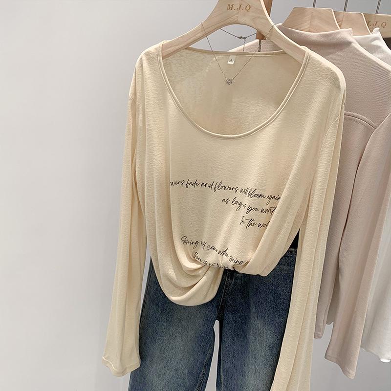 Women's Black Sheer Letter Print Long Sleeve Crew Neck Cover-Up Top