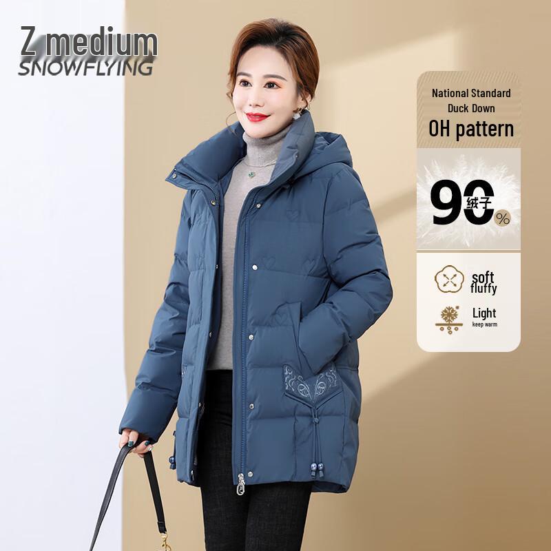 

Женский пуховик средней длины XueZhongFei со съемным капюшоном 2XL