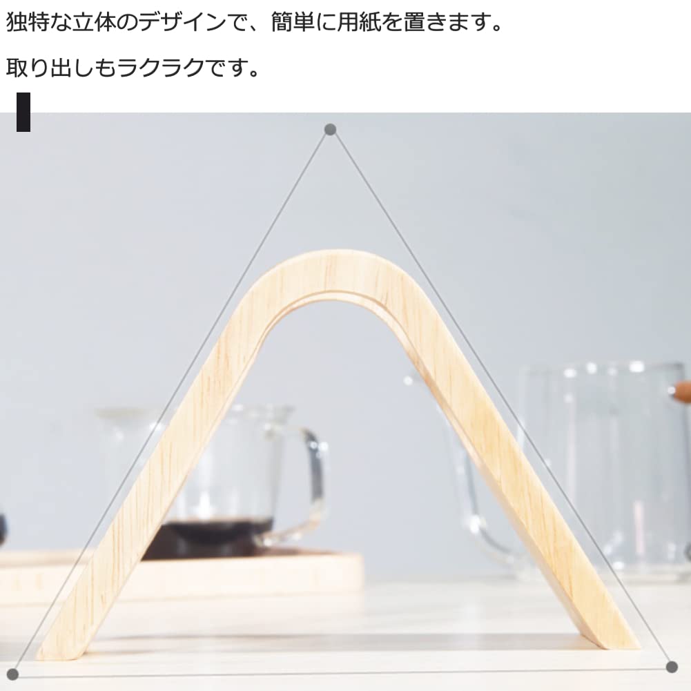 Yosoo Coffee Paper Coffee Filter Bamboo Cone 100 Coffee Paper Kitchen Supplies Stand, Holder, Wood, Shape, Filters, Storage, Coffee/Tea Supplies,