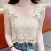 New Casual Hook-flowered Hollow Vest for Women with High Waist Short Personalized Design Lace Top