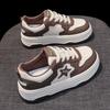 Panda 22 Spring and Autumn New Sports Heightening Board Shoes Casual Sports Dad Shoes