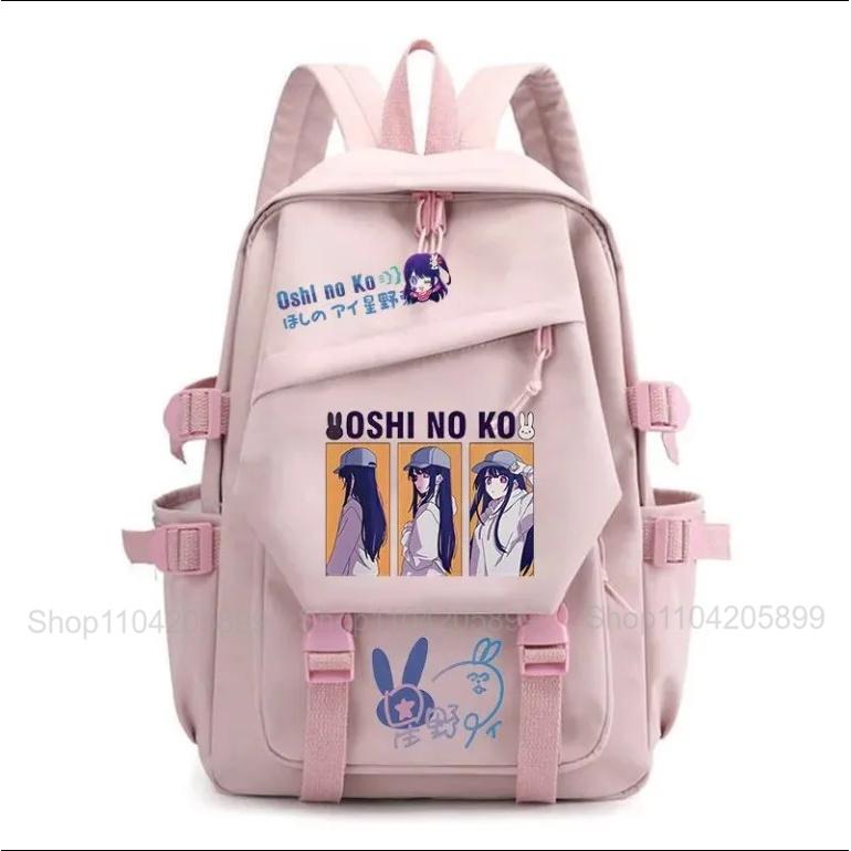 OSHI NO KO Zaino Il Bambino Che Ho Consigliato Anime Mochila Zaino Scolastico Studente Ragazze Regalo Carino Quotidiano Viaggio Rucksack