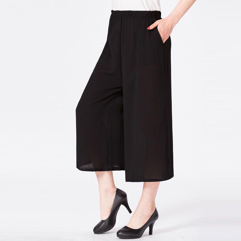 Mom's Summer Wide-Leg Ice Silk Pants for Middle-Aged and Elderly Women: High-Waisted, Elastic, Cropped Bell Bottoms for Square Dancing.