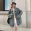 Spring 2025 Women's Retro Loose Ripped Denim Jacket