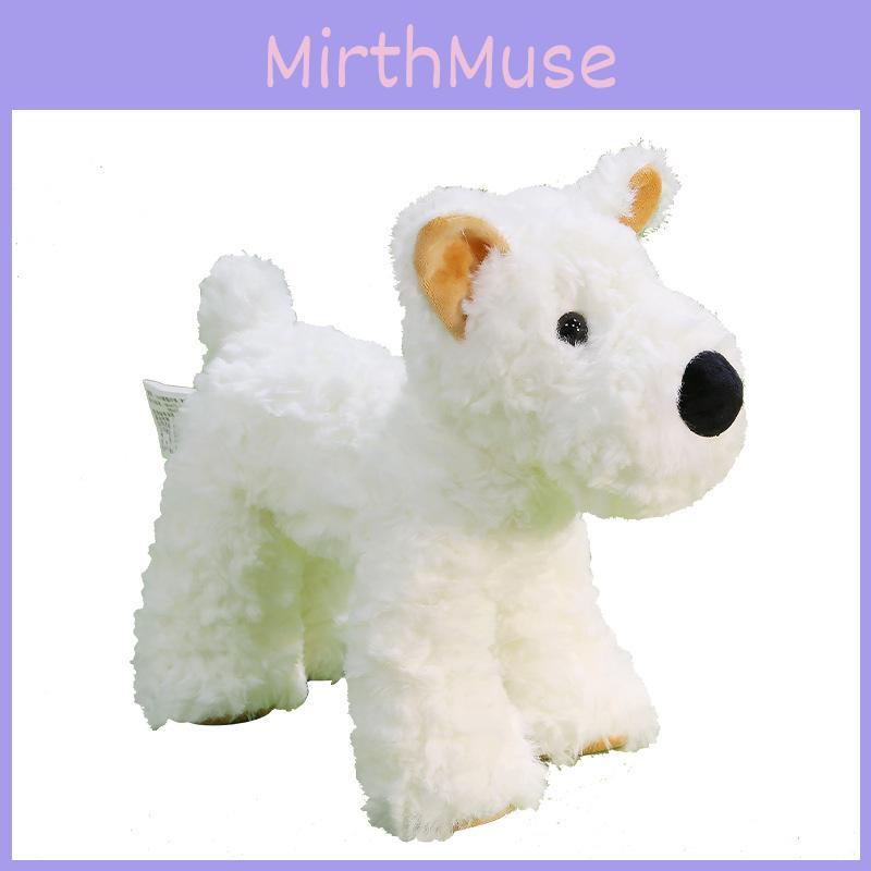 Plush West Highland Terrier Dog Toy With Super Soft Short Pile For Kids And Collectors