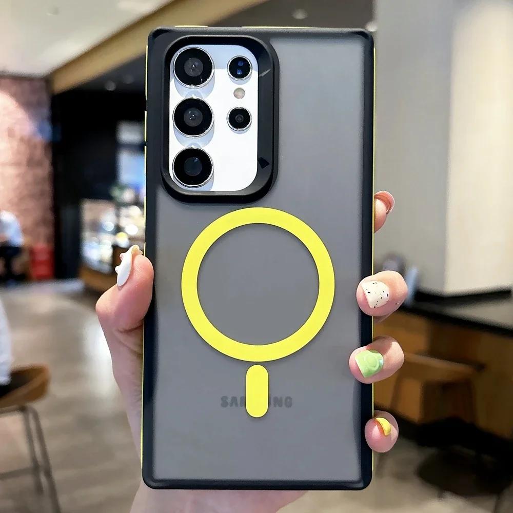 Double Color Frosted For Magnetic Wireless Charging Case For Samsung Galaxy S25 S24 S23 S22 Ultra Anti Slip Matte Magsafe Cover