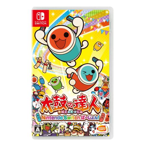

Taiko no Tatsujin Nintendo Switch Bayon!
