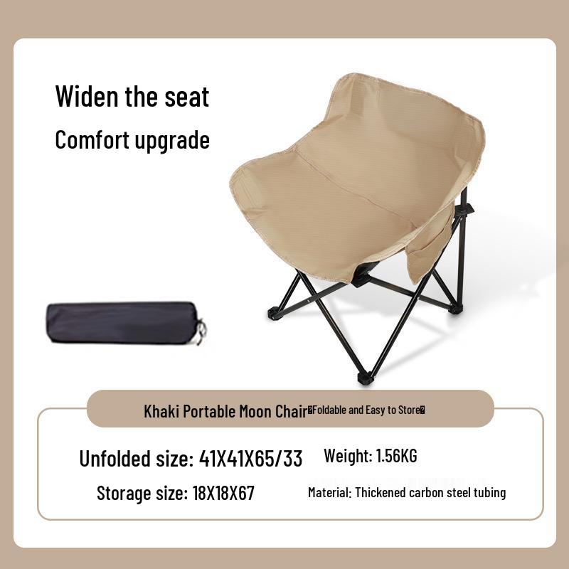 Portable Folding Moon Chair: Stylish Outdoor & Indoor Leisure Seating with Backrest