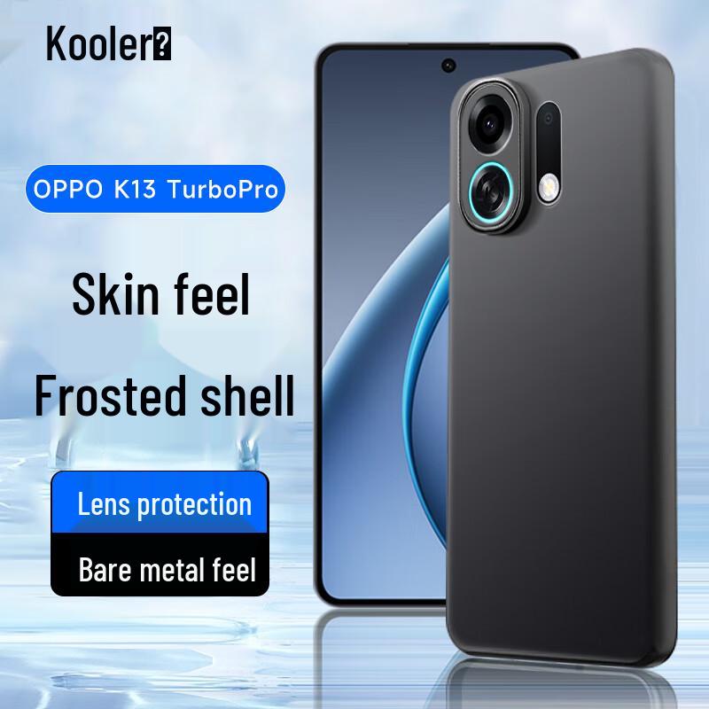 KuLeFeng Frosted Protective Case for OPPO Phones