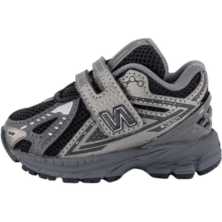 New Balance 1906 Comfortable Versatile Durable Low-Top Walking Shoes Baby Sneaker Black IV1906EX-GRY