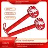 Relax Knock Massage Tool Comfortable Percussion Massager Hammer Health Muscle Massage Stick  Unisex