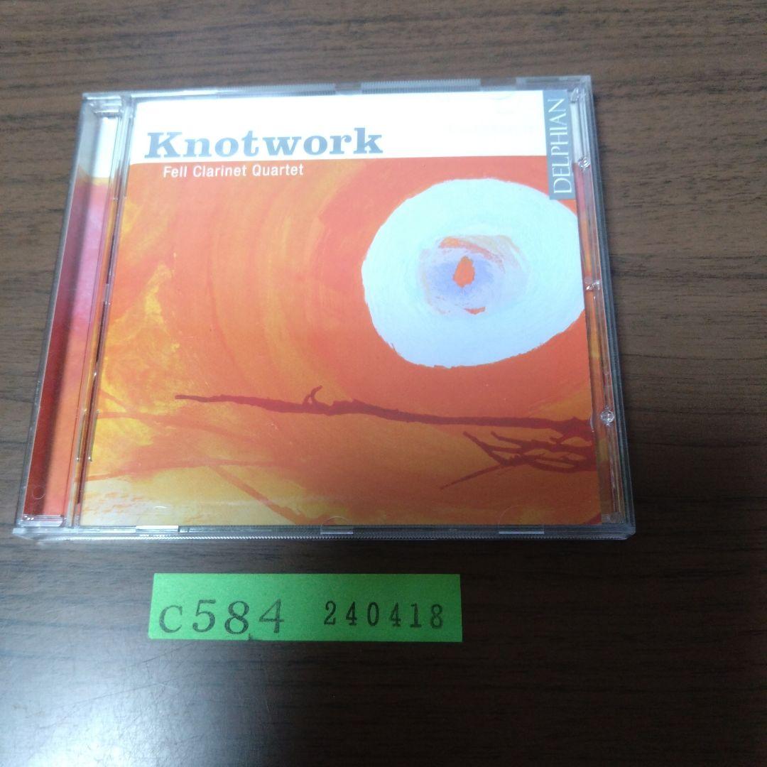 

[USED] Fel Clarinet Quartet / Knotwork (Jewl)