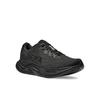 Кроссовки Hoka Rincon 4