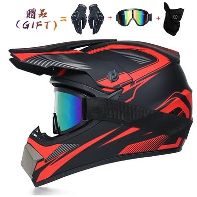 Send 3 Pieces Motorcycle Helmet Children Off-road Helmet Bike Downhill AM DH Cross Helmet Capacete Motocross Casco Capacitance