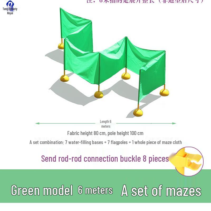 Kindergarten Outdoor Sports Activity Mat Set