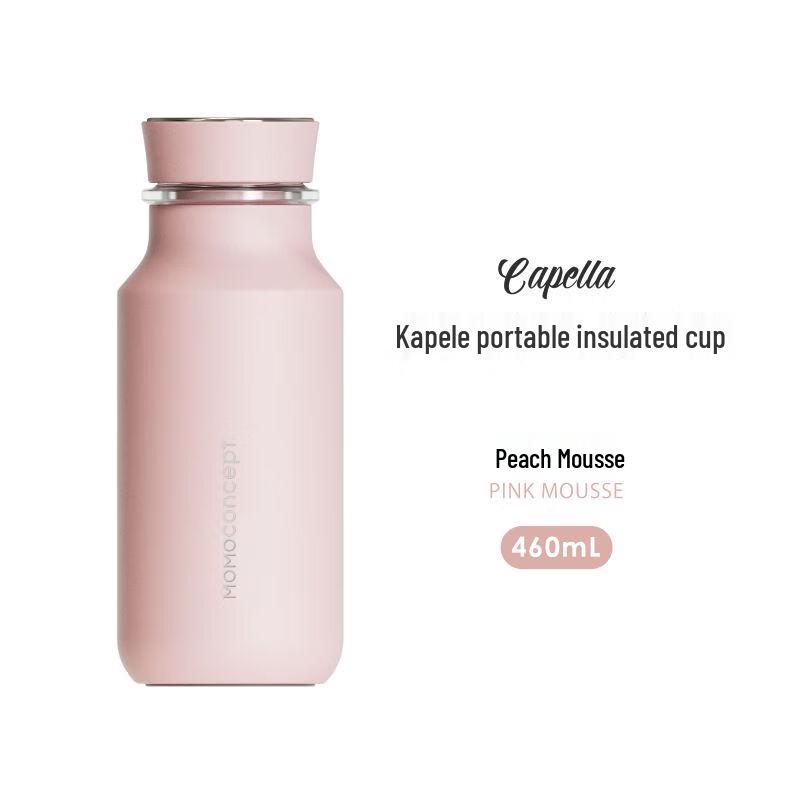 MOMOCONCEPT CAPELLA Portable Insulated Tumbler