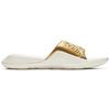 Jordan Hydro 7 Sail Gold AA2517-107