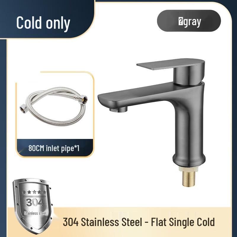 TLXT 304 Stainless Steel Single Cold Basin Faucet