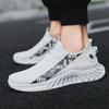 Fashion Sneakers Men Versatile Casual Sports Men's Mesh Running Comfortable Platform Casual Shoes Trendy Men's Shoes Tenis Para Hombre