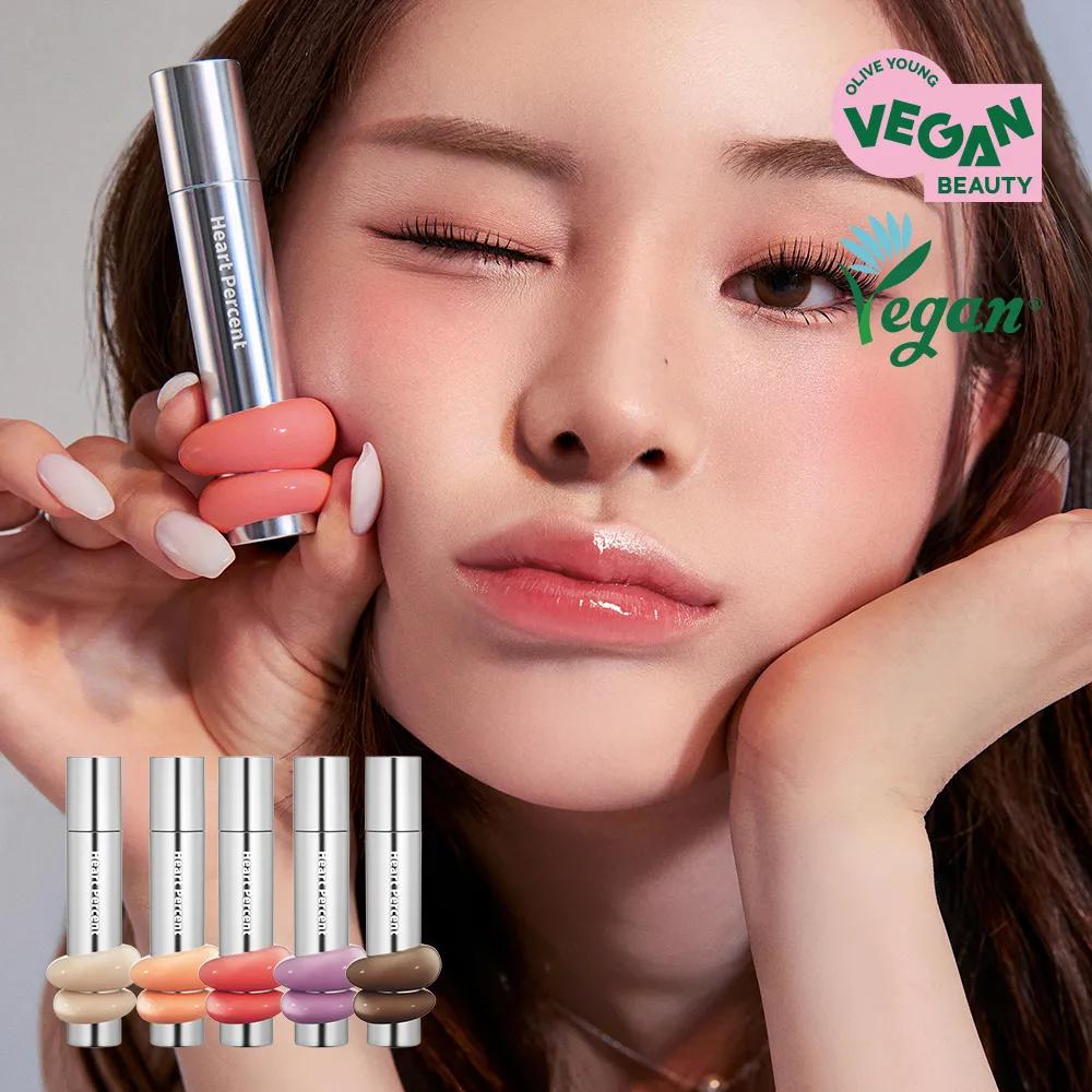 Heart Percent Dote On Mood One Way Glowy Tint (20 Colors) 09 Peach Milk