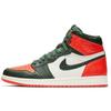 1 Retro High SoleFly Art Basel Sail AV3905-138