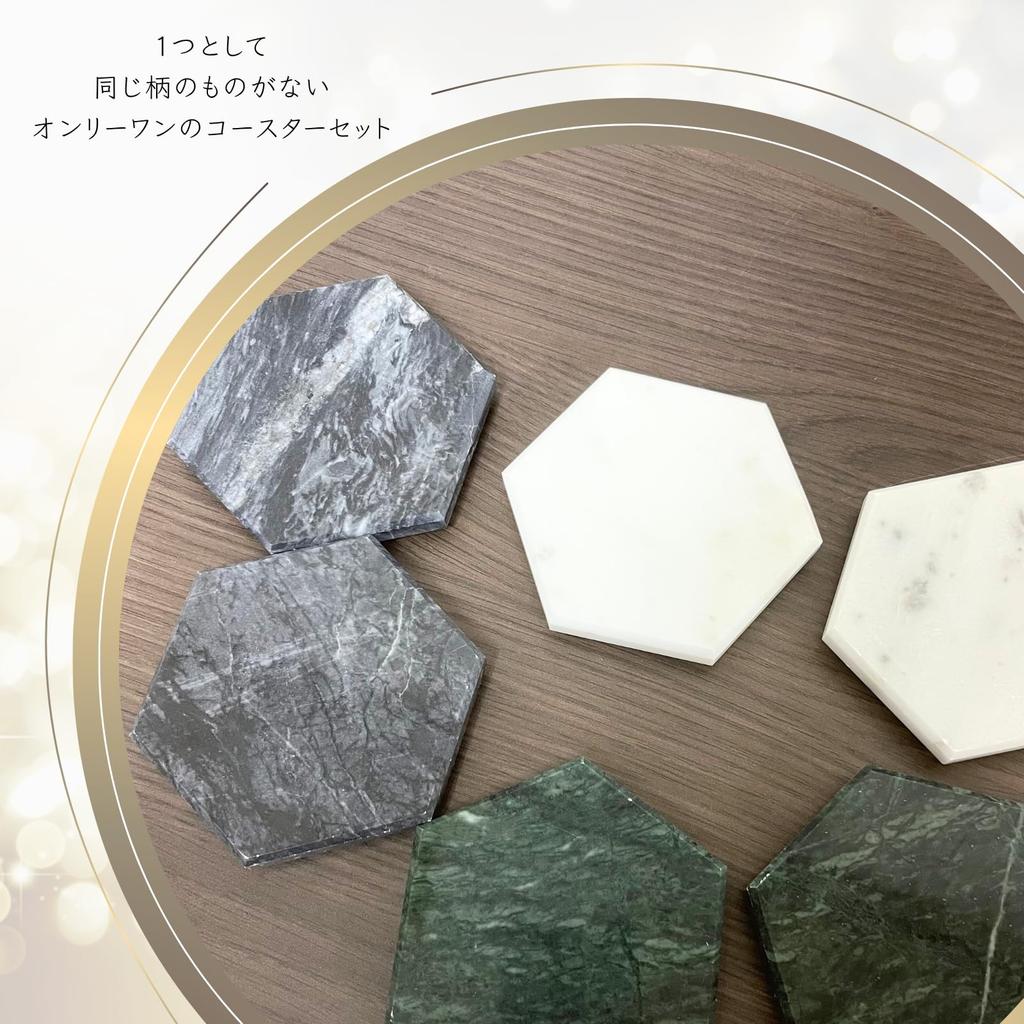 ADOSSY Marble Coasters, Hexagonal, Set of 3, Natural Stone, Modern Interior Decor, Black, White, Green, Small Item Holder (BlackGreenWhite)