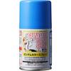 GSI Creos GSI Creos Gundam Color Spray MS Light Blue Gunpla Exclusive Color Spray Paint SG14