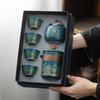 Kung Fu tea set ceramic business gift company corporate travel express cup one pot four cups gift box