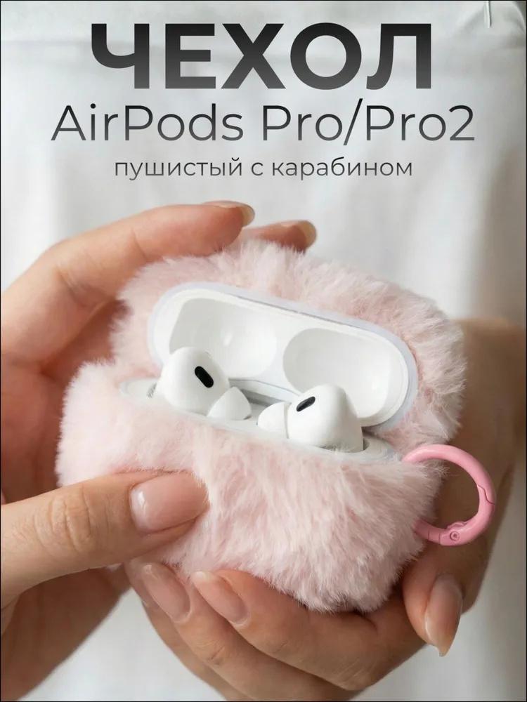 

Earphone Case/protective Cover One Size