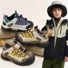 Rutschfeste Jungen-Sportschuhe mit weicher Sohle  Vielseitige Mädchenschuhe