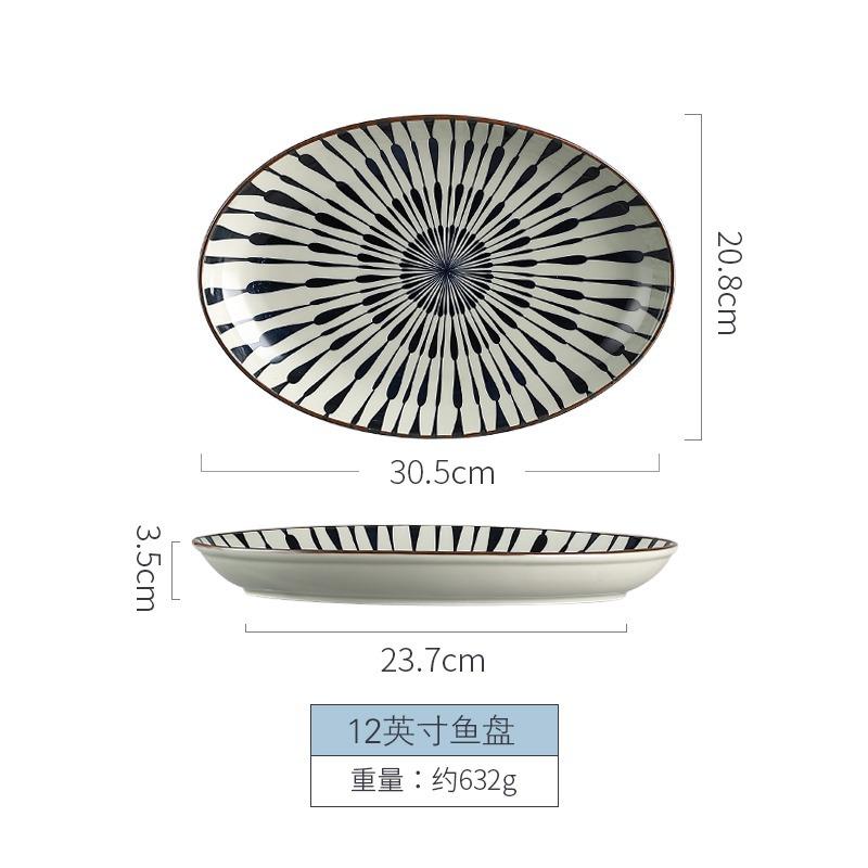 Japanese Style Ceramic Rice Bowl Set Noodle Bowl Household Lunch Rice Milk Oats Vegetable Fruit Breakfast Bowls Plate Tableware
