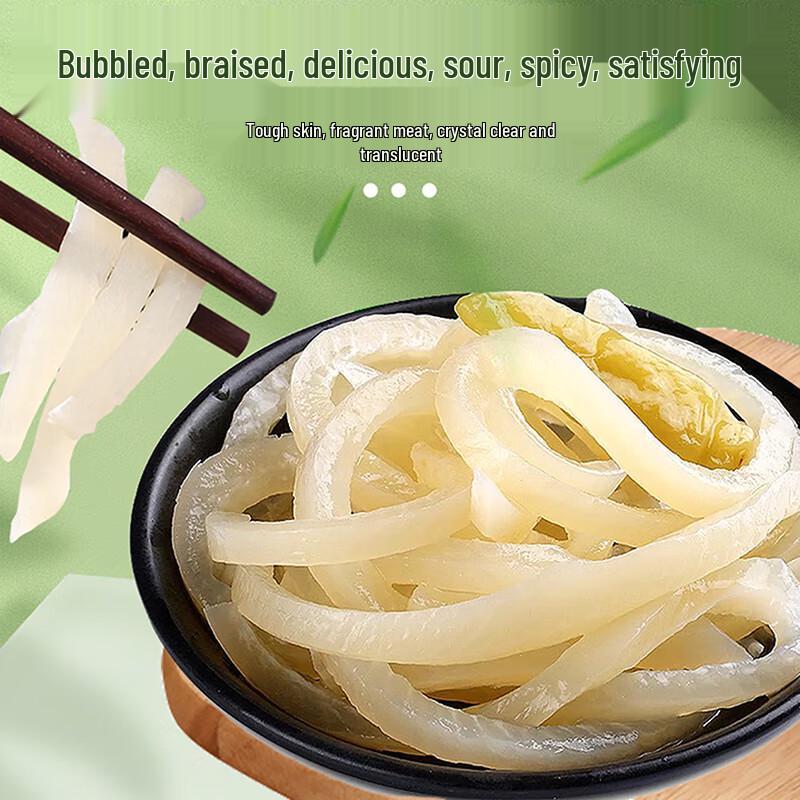 Jin Chuniang Ready-to-Eat Braised Snacks