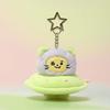 TREASURE TRUZ Planet Mini Plush Key Ring