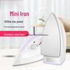 AFC Vintage Manual Dry Iron - Classic Style Electric Household Iron