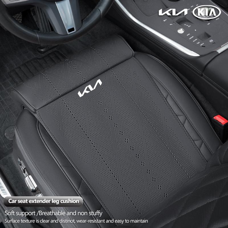Car Seat Extender Cushion Leg Support Pillow Cover For KIA K9 K5 K8 Sorento Ceed Stinger Niro Soul Cerato EV6 Stonic Proceed RIO