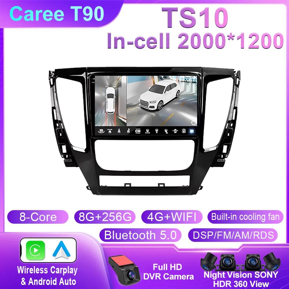 For Mitsubishi Pajero Sport 3 2016 - 2018 Carplay Auto 4G+WIFI GPS Car Radio Navigation Multimedia Video Player Stereo Android14