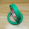 Anti-slip Handle Sweat Band Sealing Tape Multicolor Sweatband Fixing Stripe Overgrip End Sticker